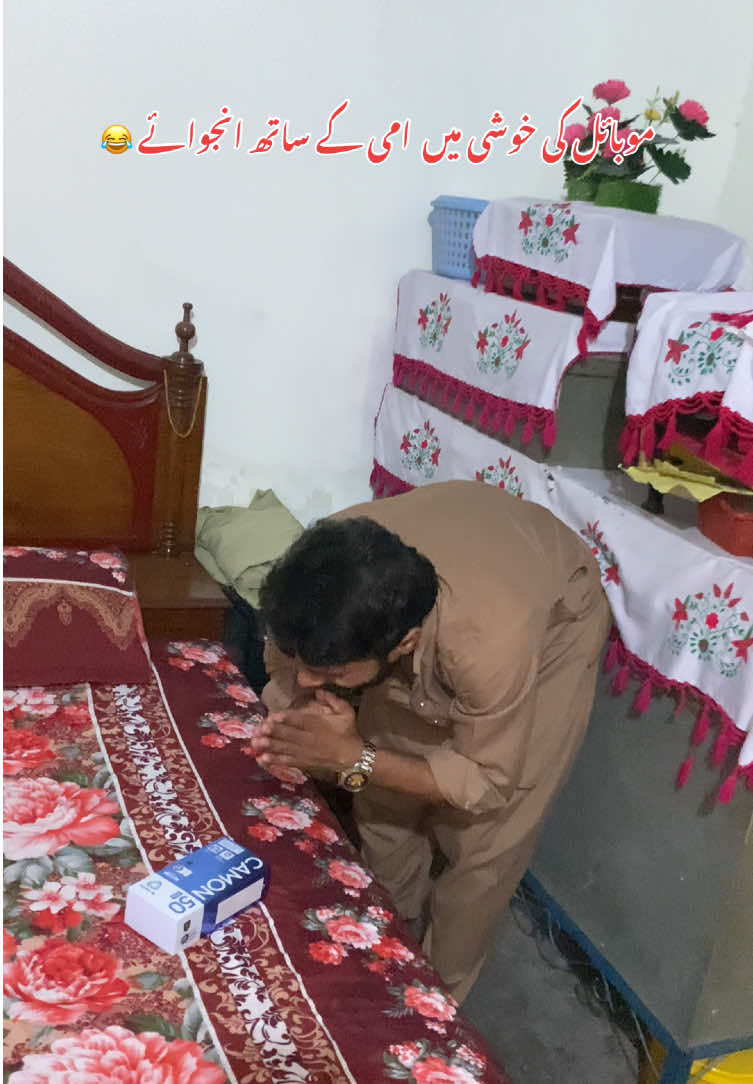 @~𝙈𝙪𝙯𝙖𝙢𝙞𝙡 𝙘𝙝𝙚𝙚𝙩𝙖𝙝