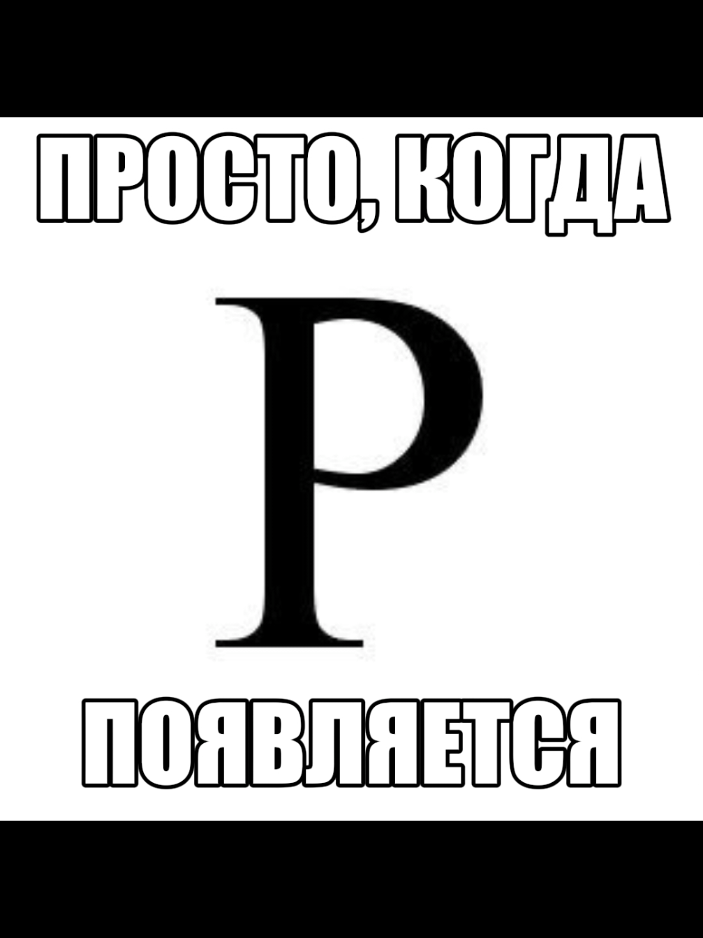 @𝓶𝖺𝗋𝗂𝖾 𝗄𝗇𝗈𝗐𝗅𝖾𝖽𝗀𝖾
