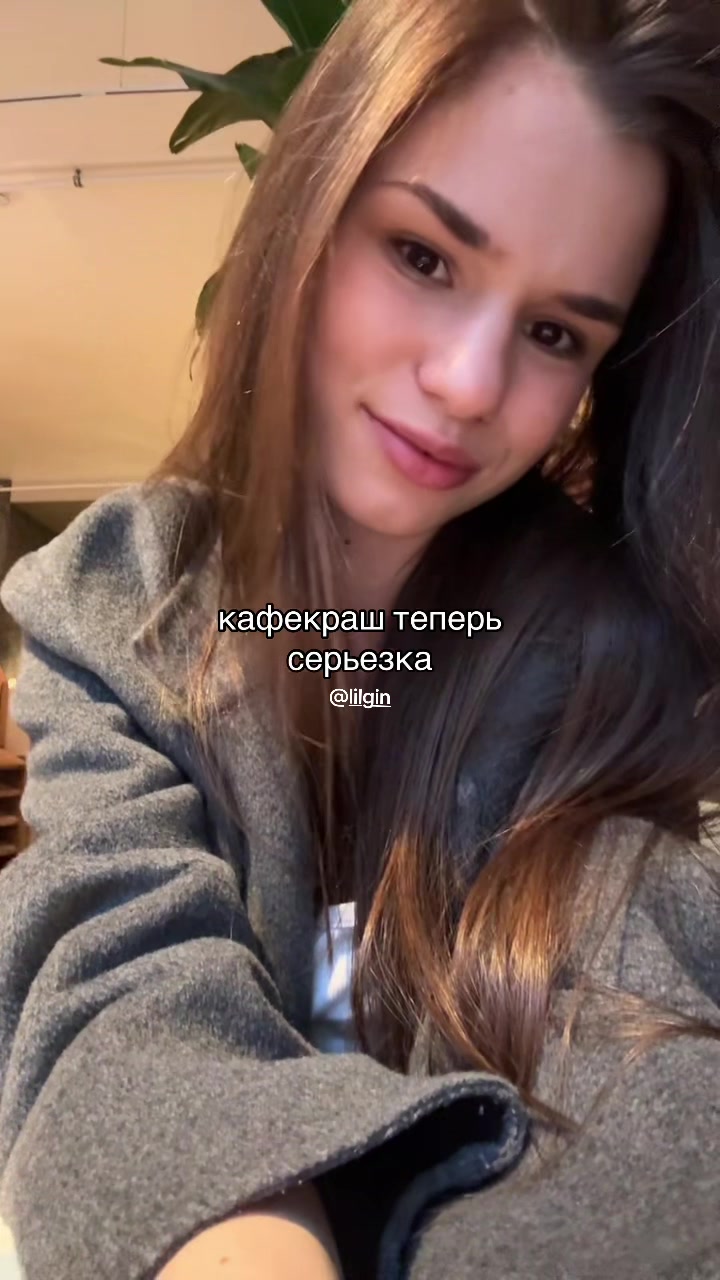 @tania