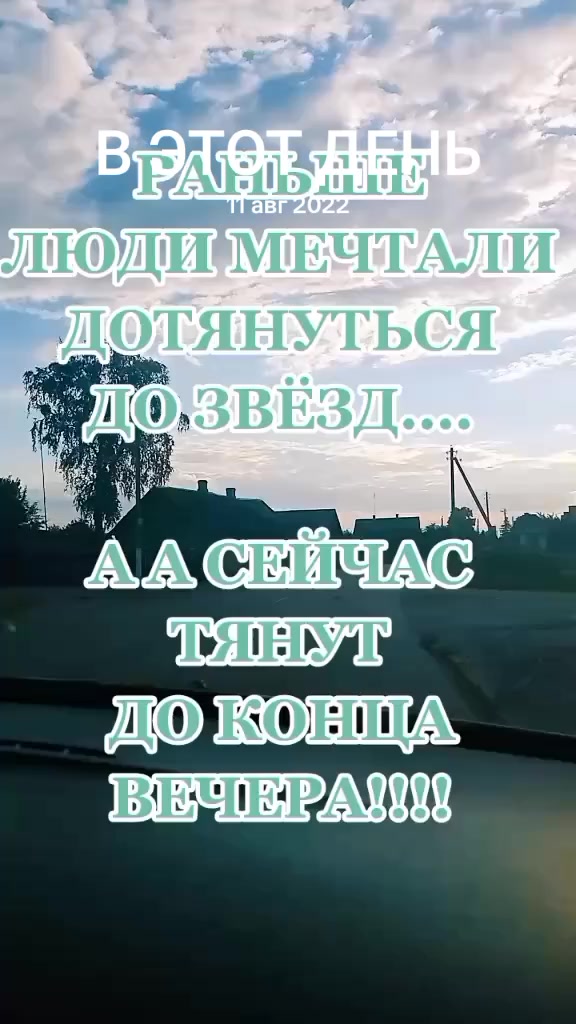 @Виктория