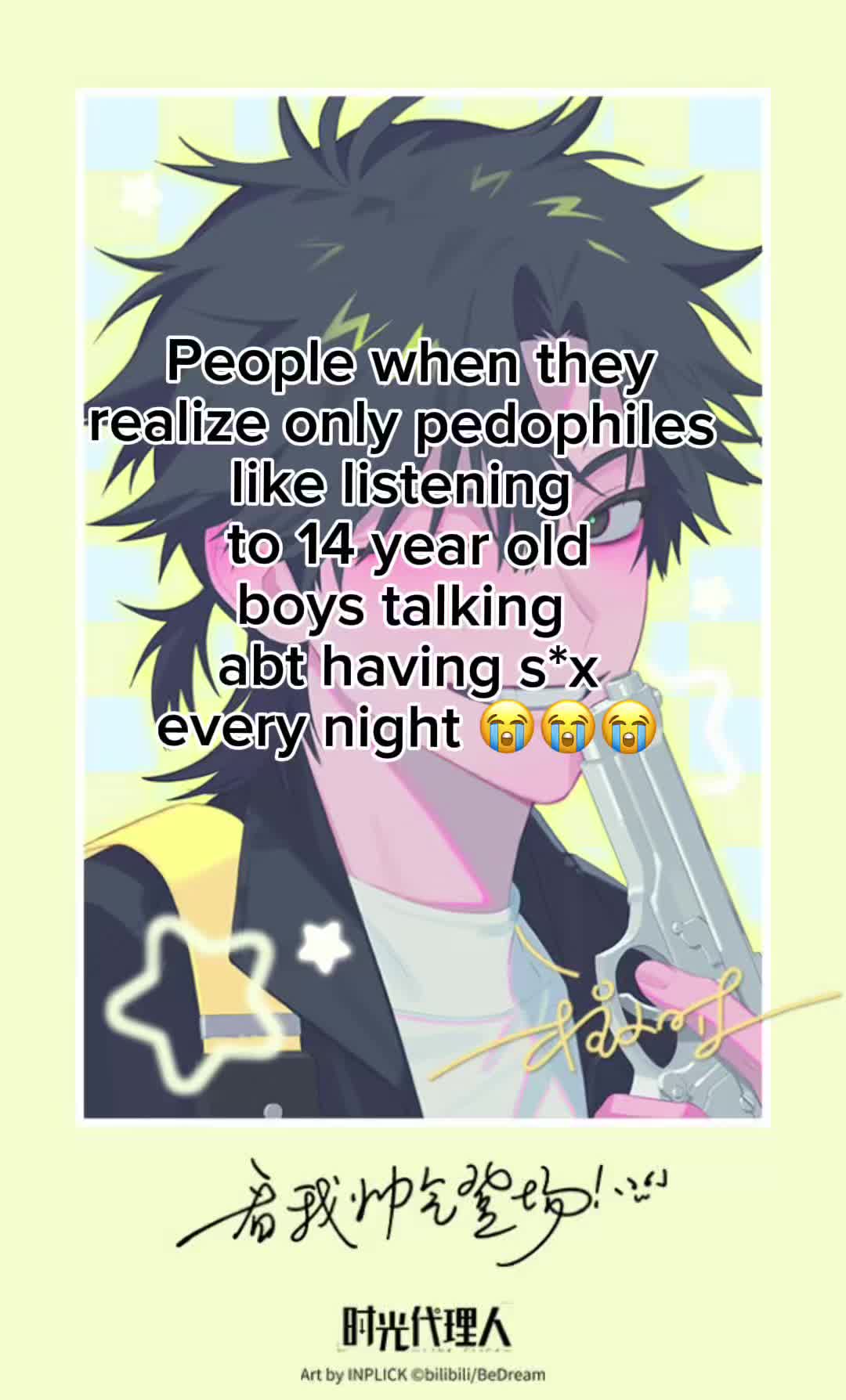 @Yun