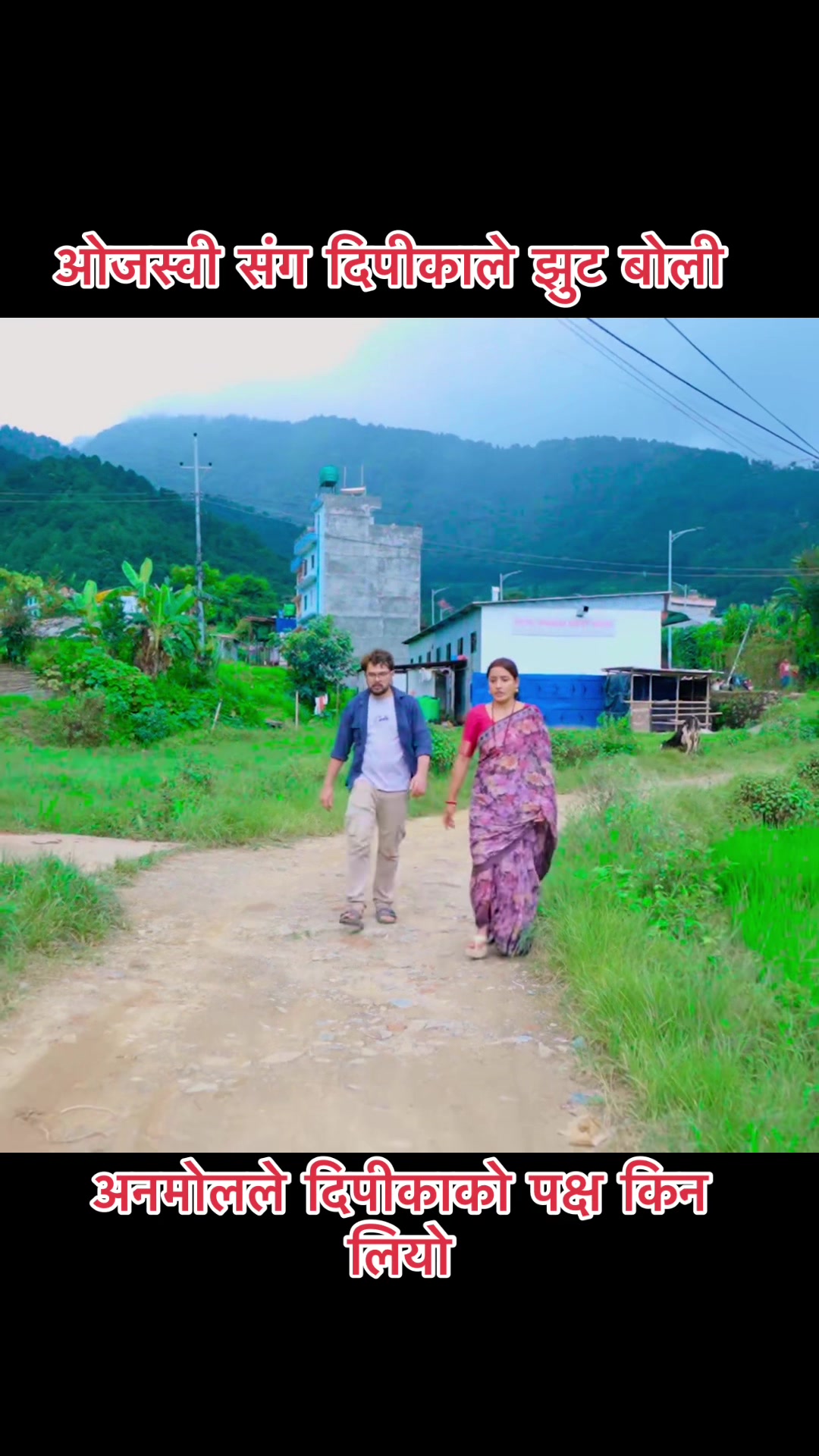 @🫅sabita Khadka(SK Films)