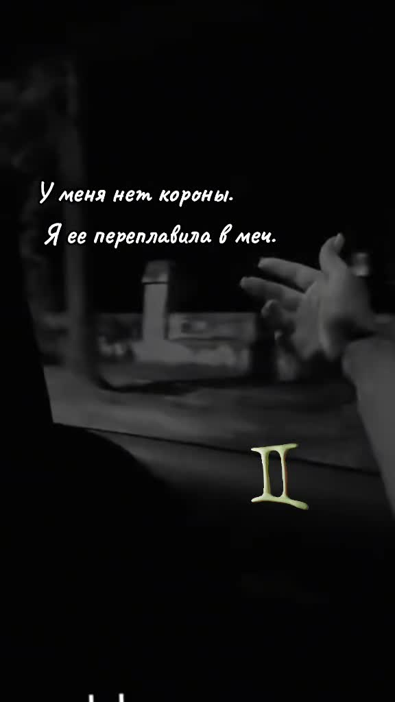 @ϯสᥣส♊
