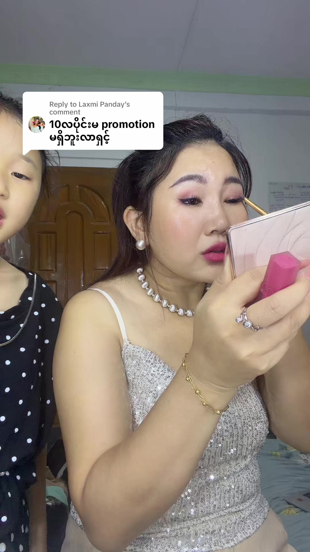 @Beauty by NZN CEO💄