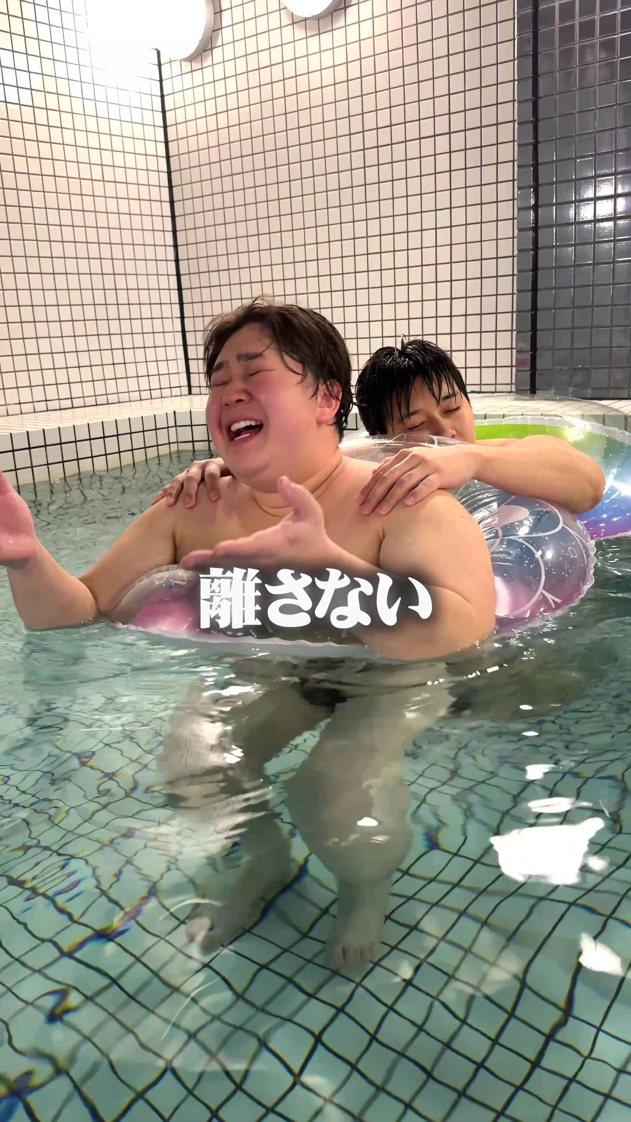 @いちえ(夜のひと笑い)