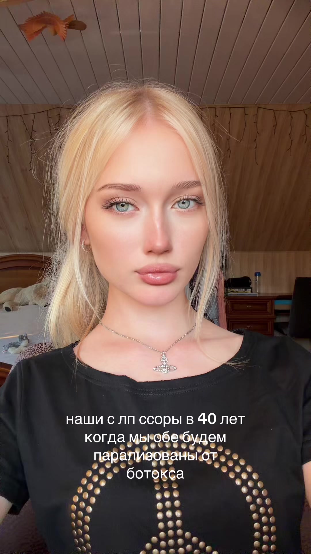 @eviinlove