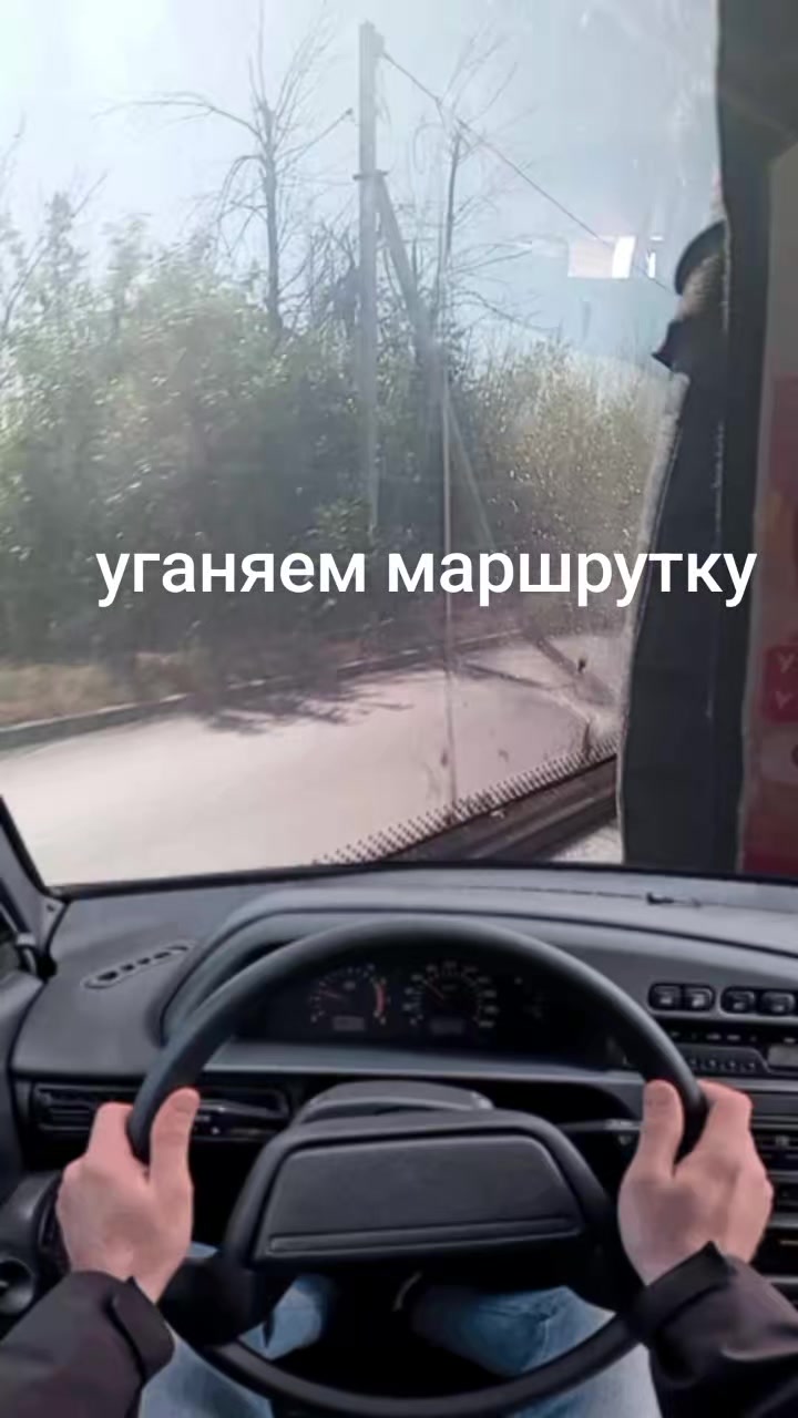 @метро спарта