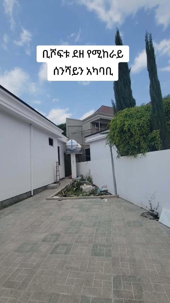 @keyproperties