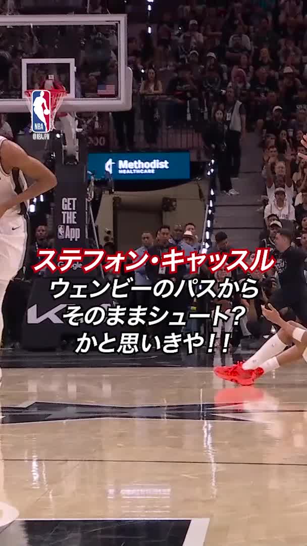 @NBA Japan