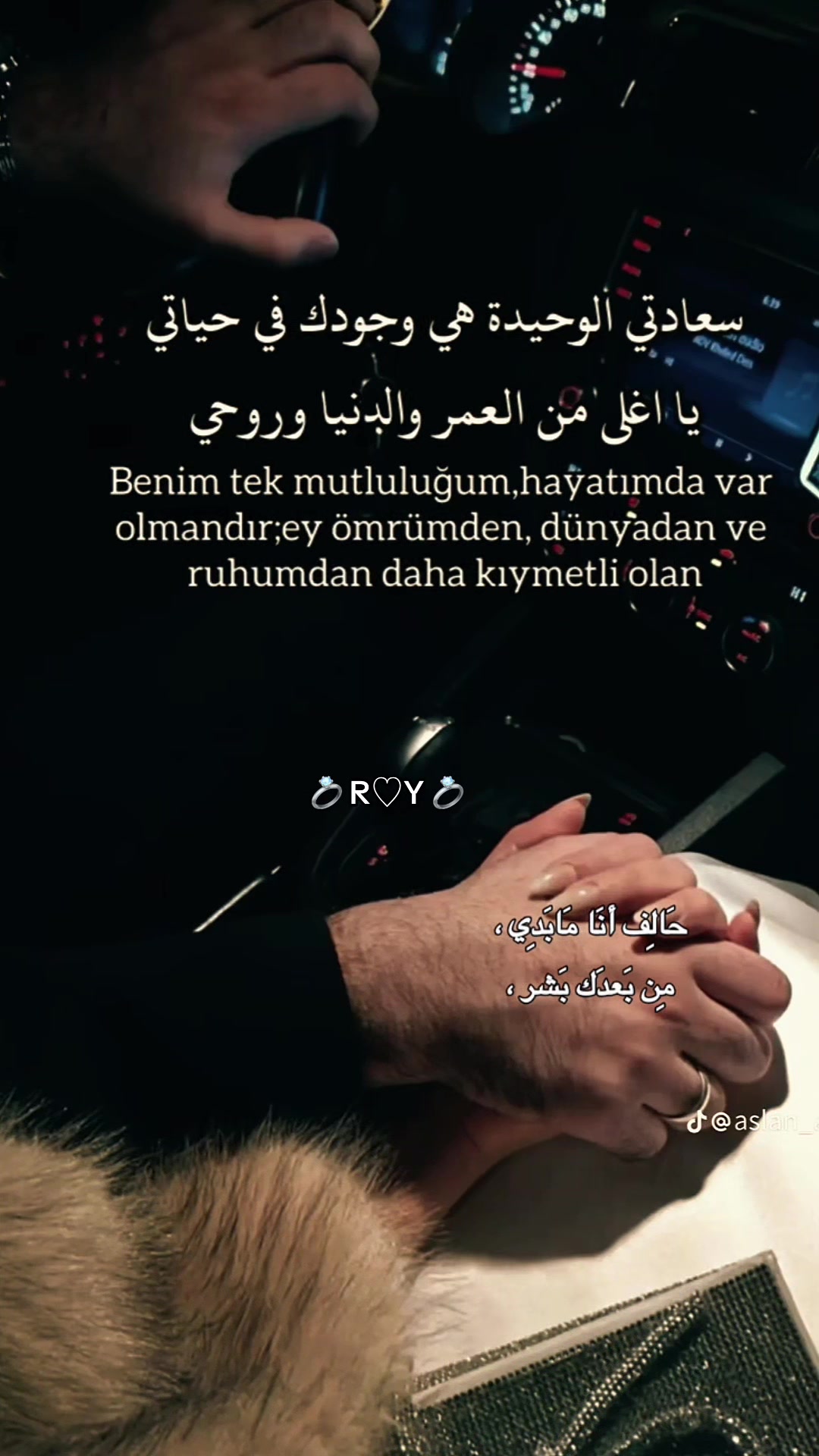 @🇸🇾🇵🇸♛yαнyα ⁹¹♛🇩🇪