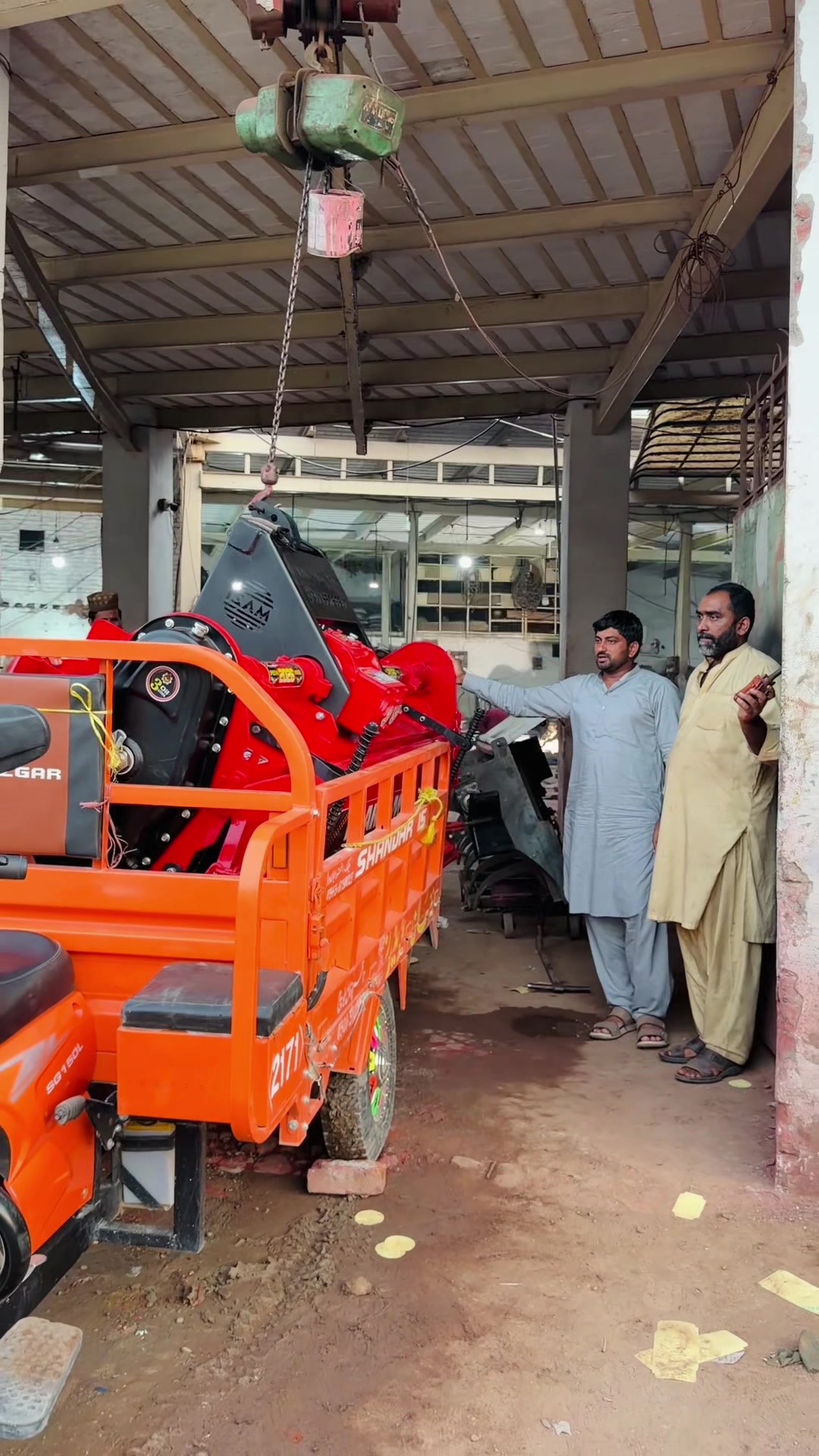 @Punjab Tractors
