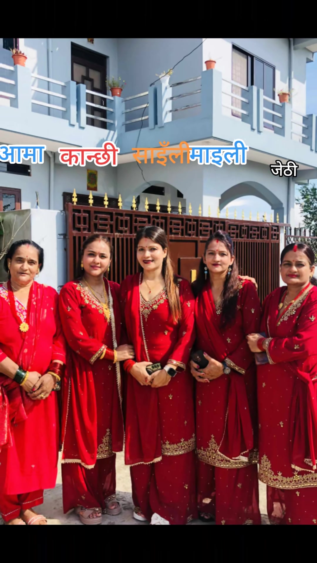@Bimala Neupane