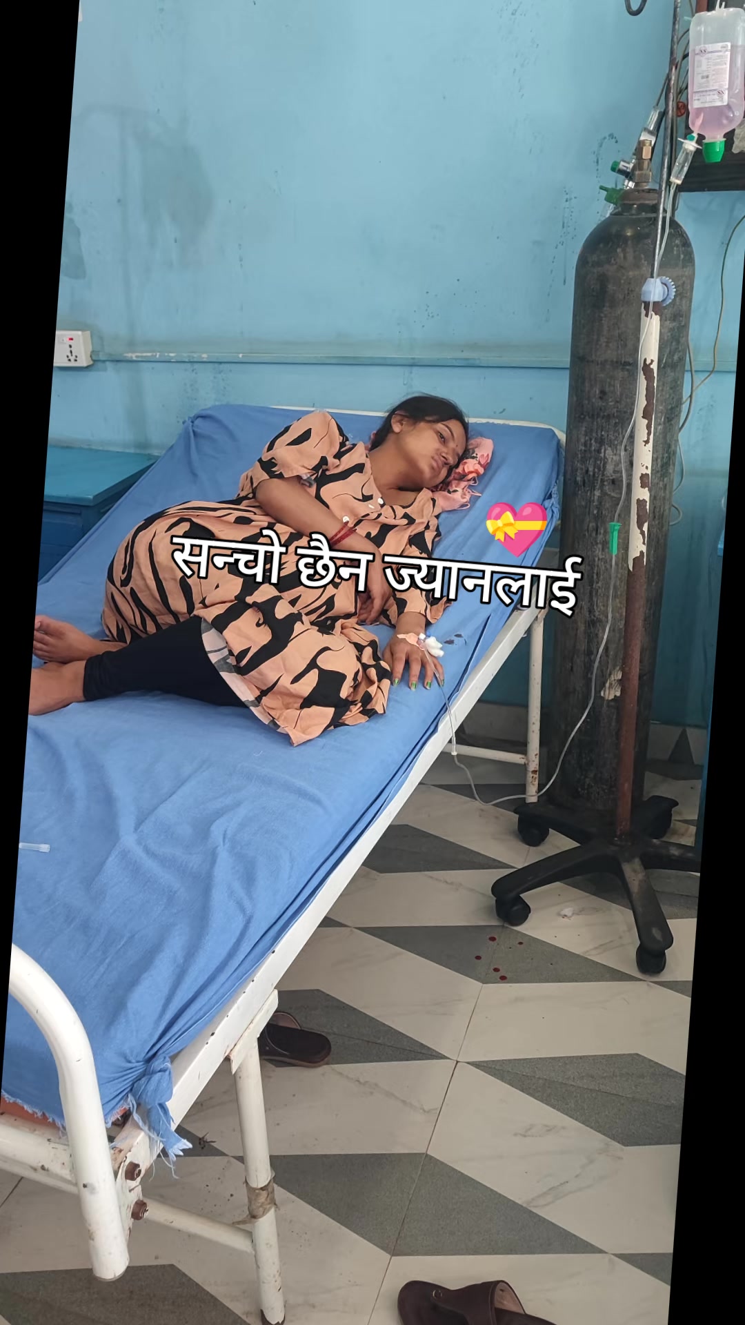 @Paban Kc (अमृत )🕚️
