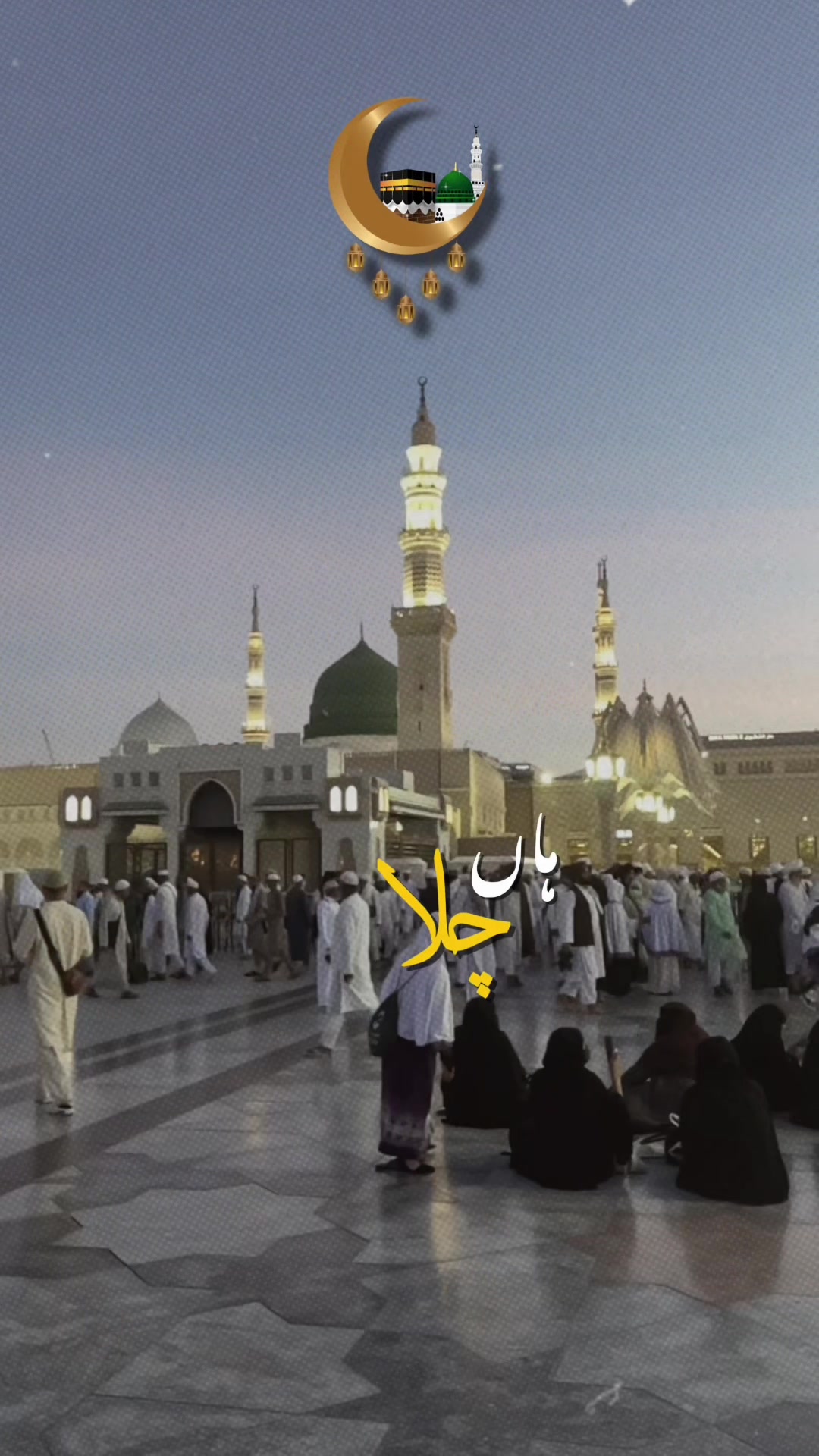 @شہزاد حسن چیمہ🇵🇰🇸🇦🇵🇰