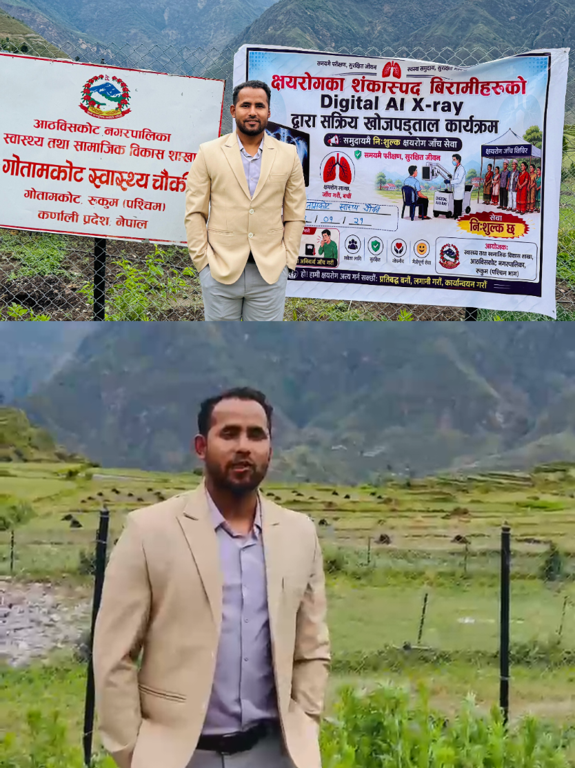 @DR.KIRAN CHANDRA PUN