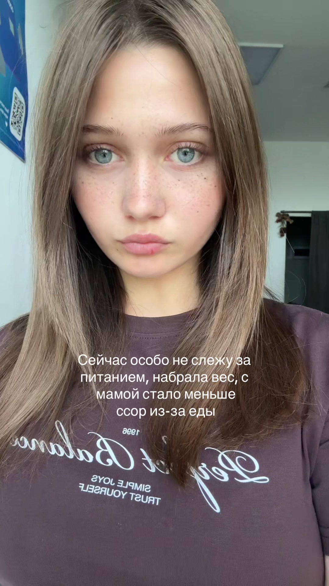 @Милая Трикси
