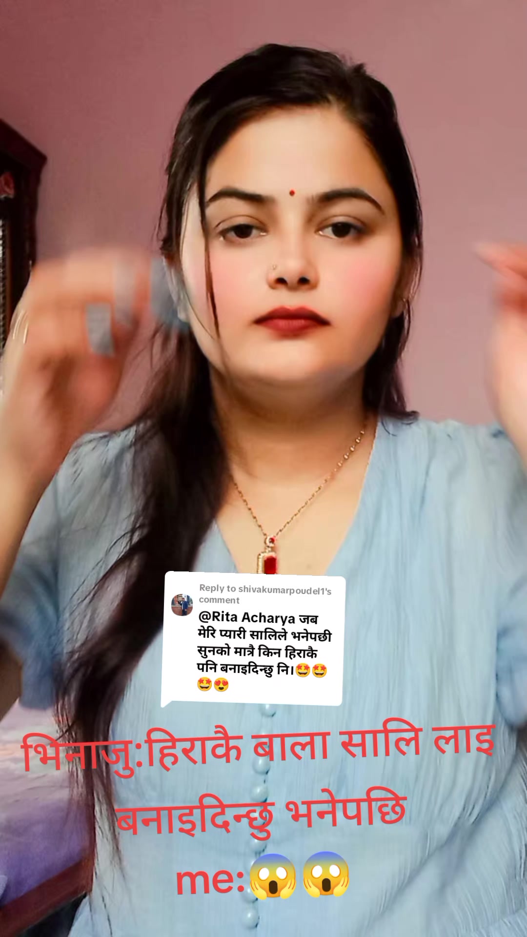 @Rita Acharya