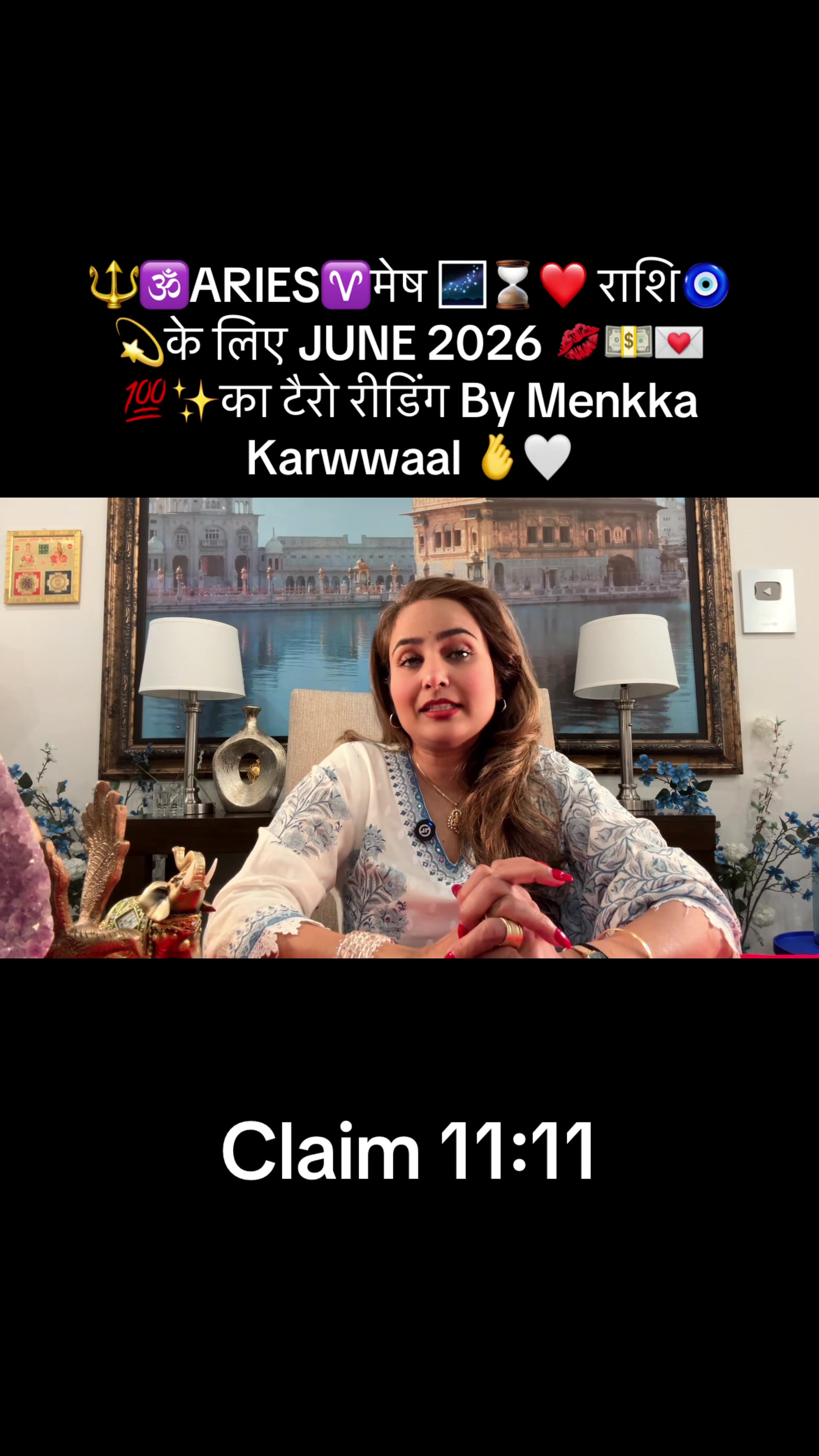 @menkkakarwal
