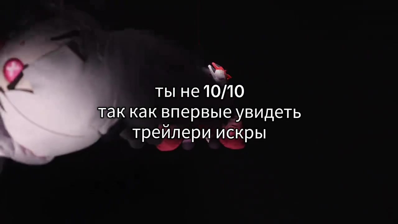 @бутерброд
