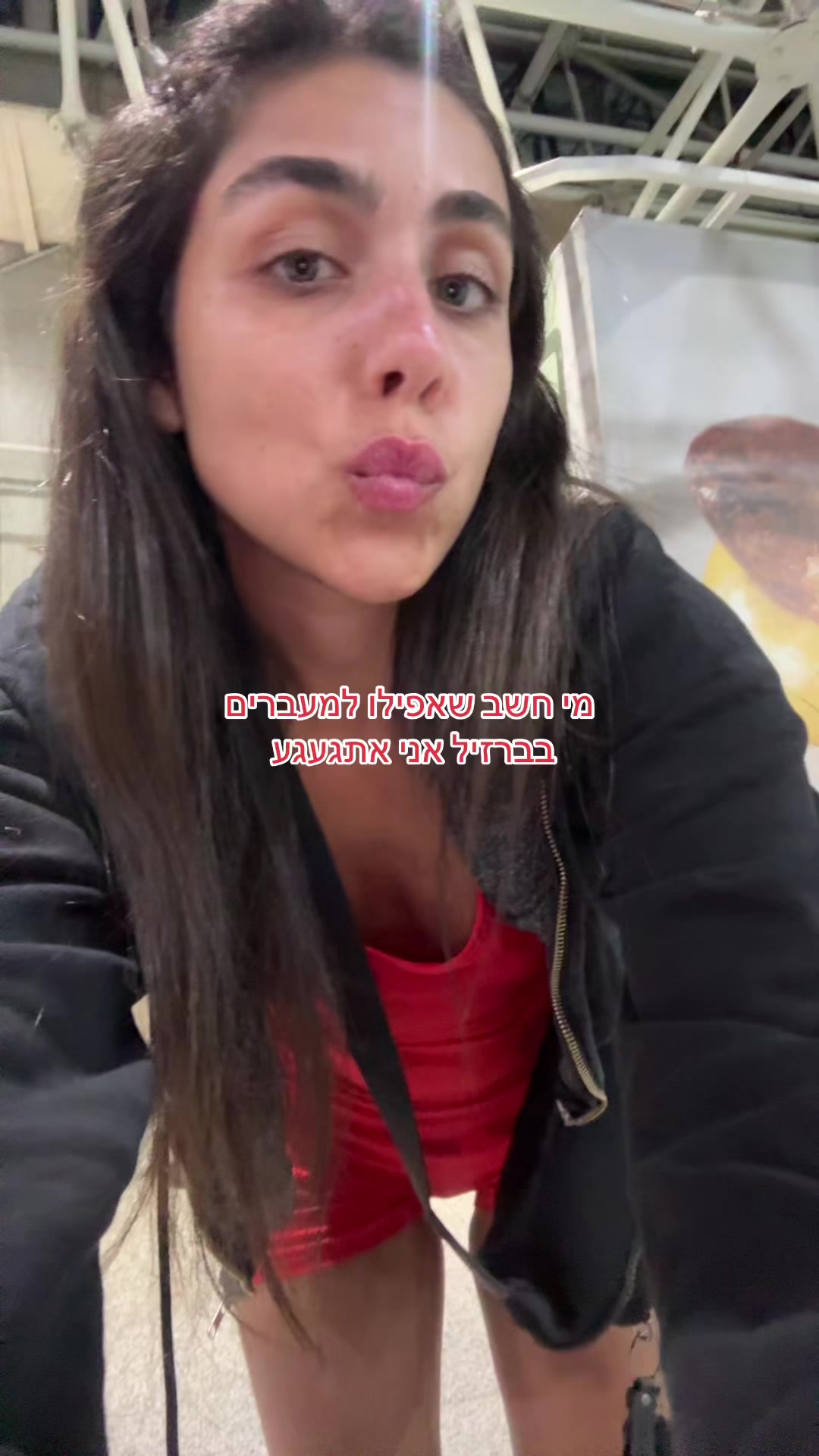 @Amoritttttttt