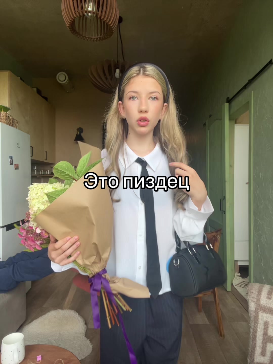 @скитни