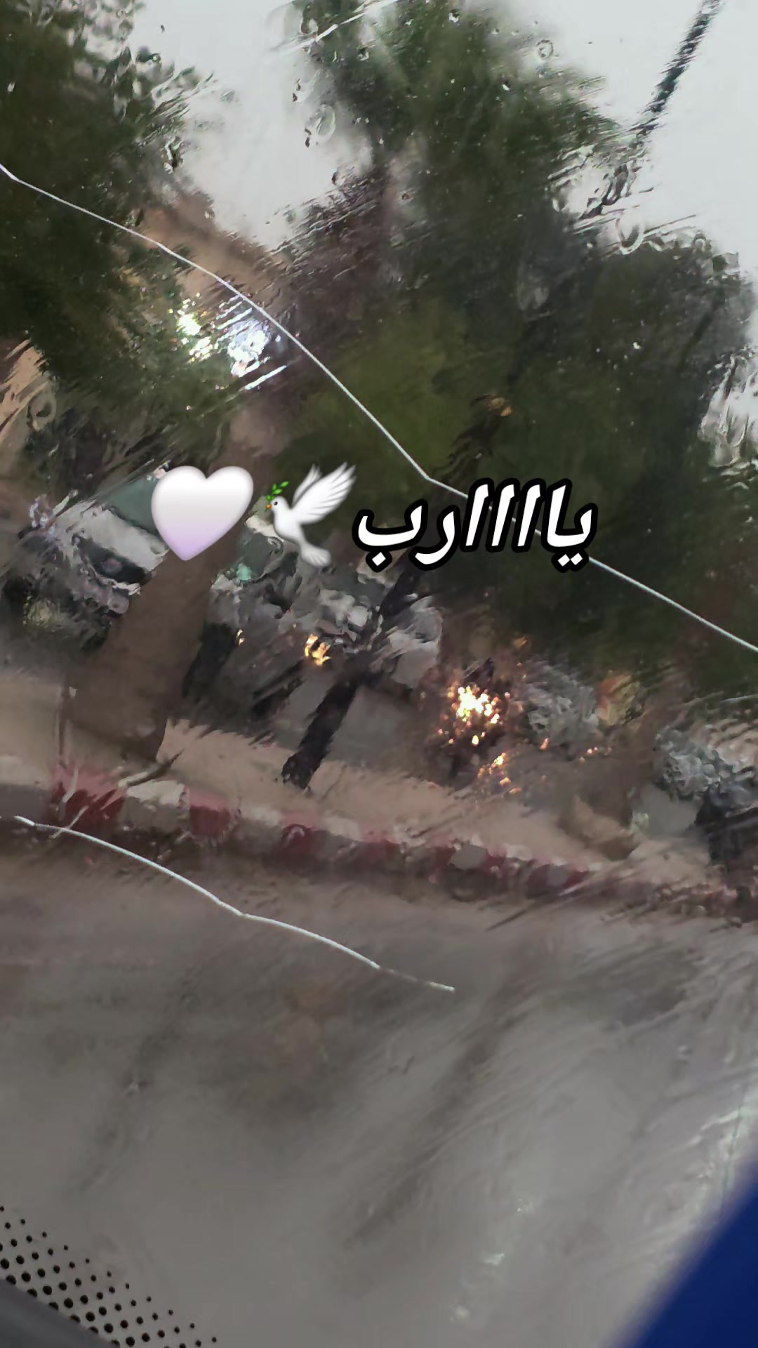 @Malek Hadjer