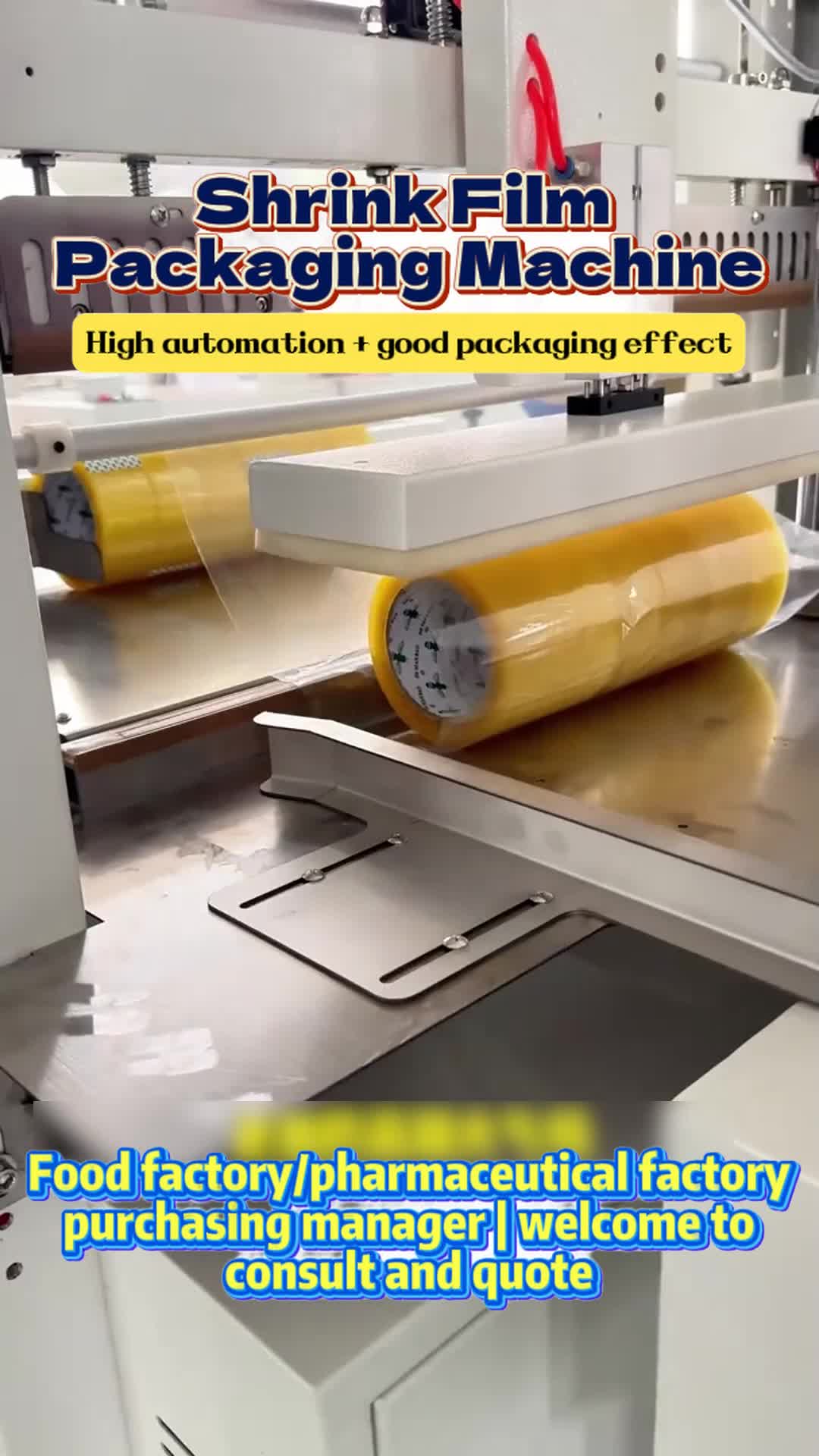 @Packaging equipment333