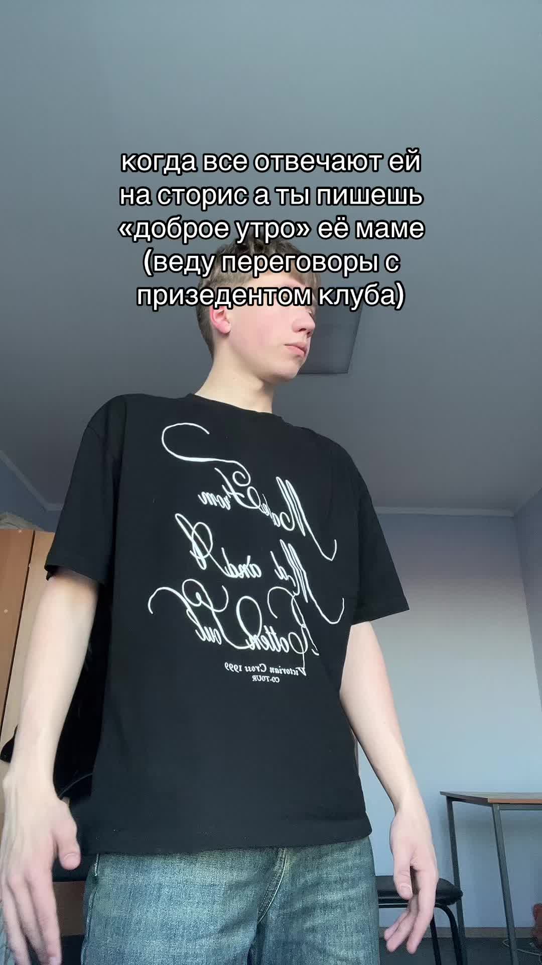 @vadimkabiiik