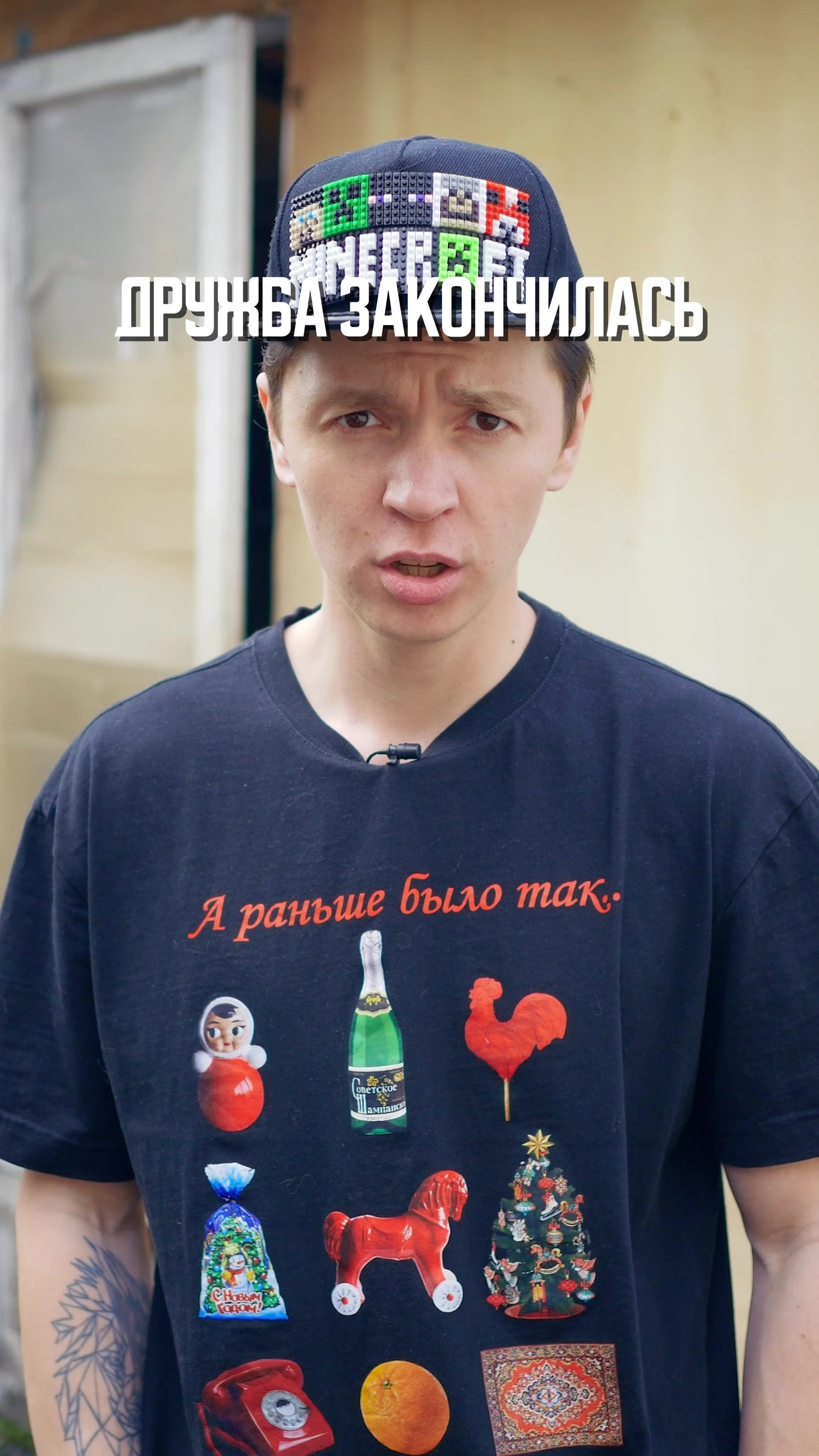 @Артур Юсупов