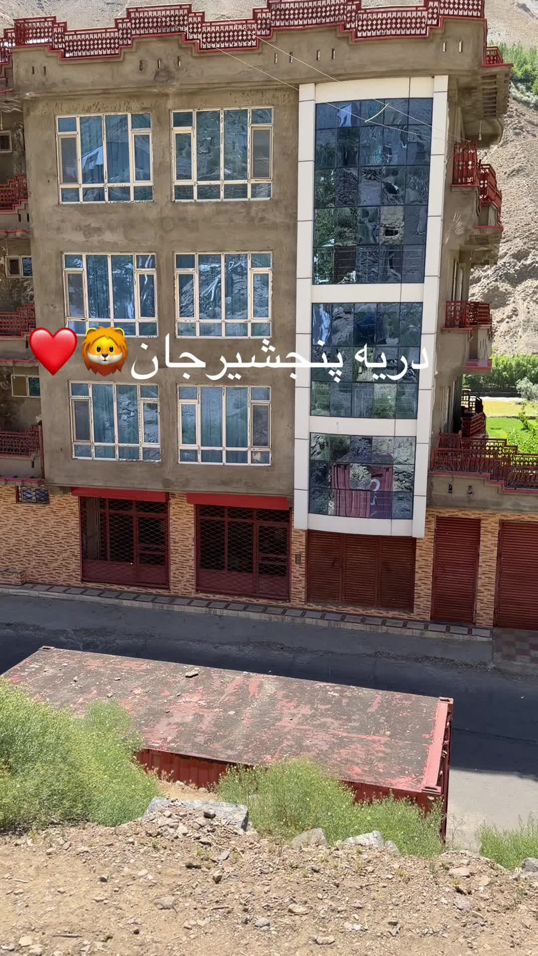 @M Aqeel fyar