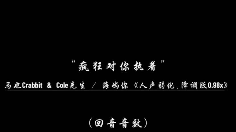 @Yix_Music