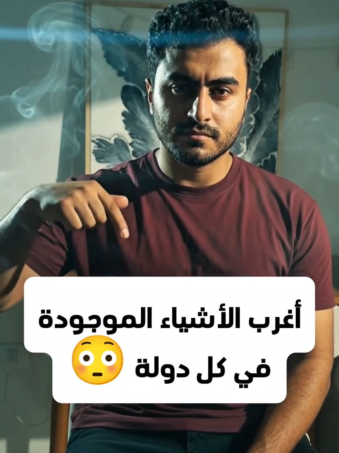 @Awad Official