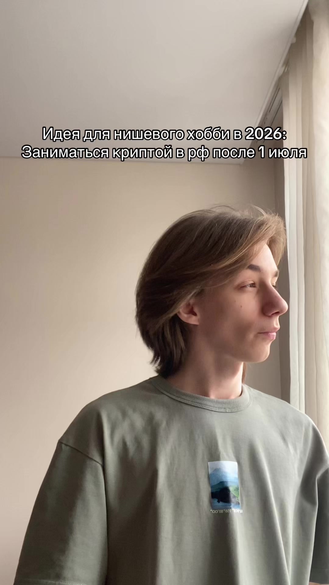 @cryptommmania