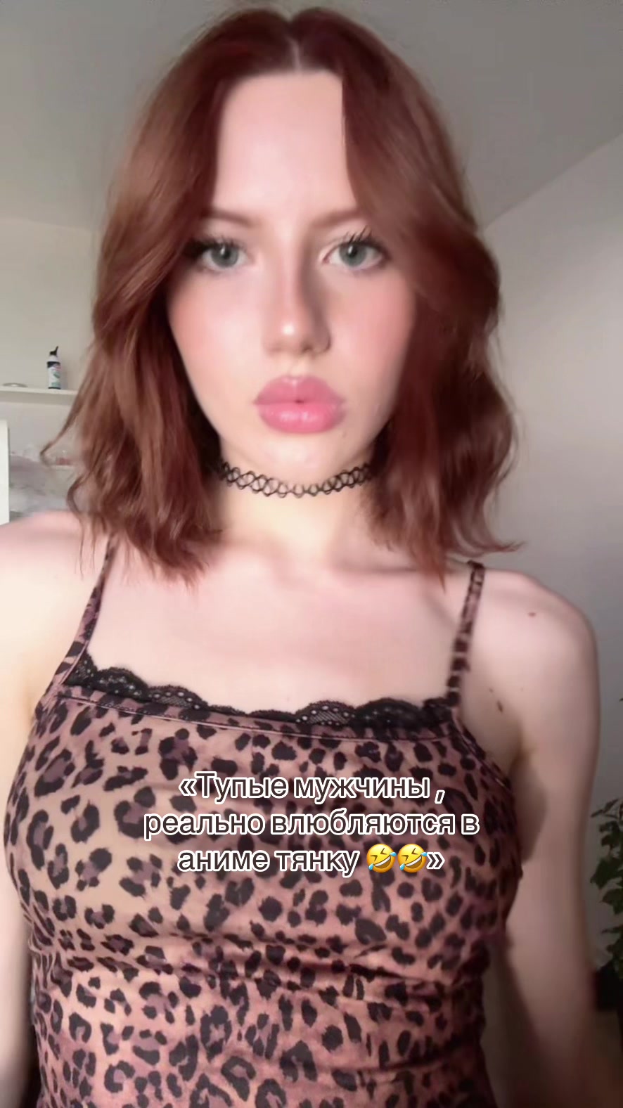 @тгк:alexsanex