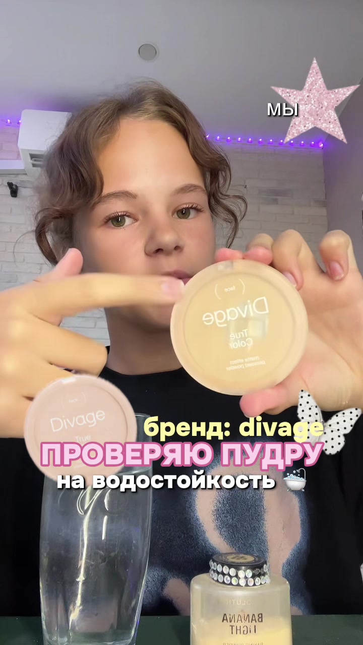 @Mary.Ry