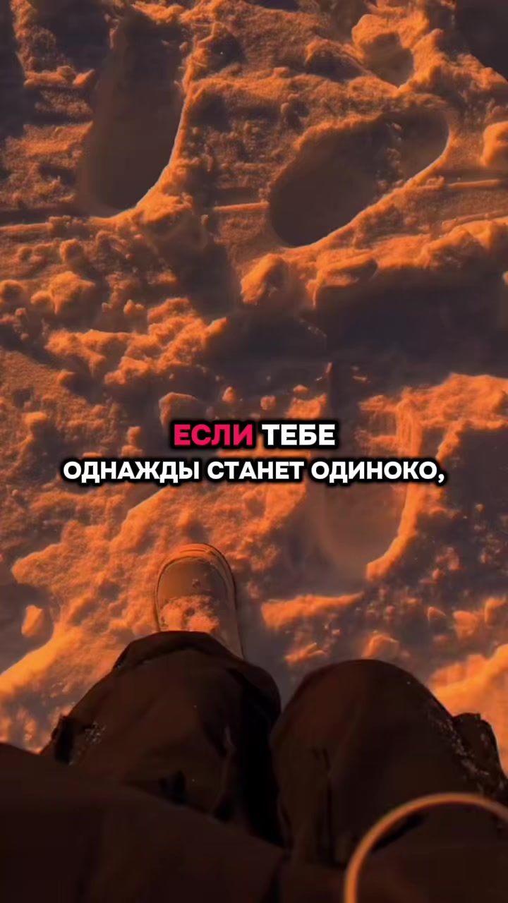 @Будь Лучшим