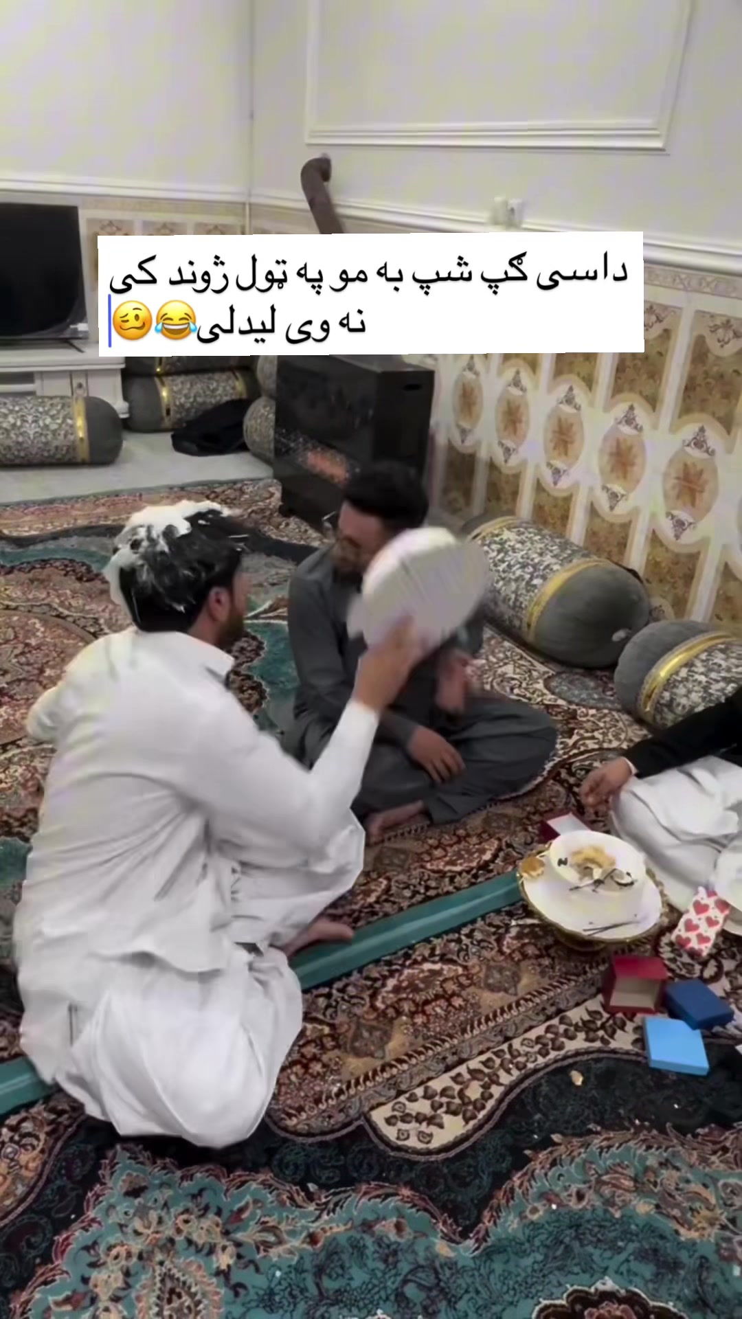 @AFG