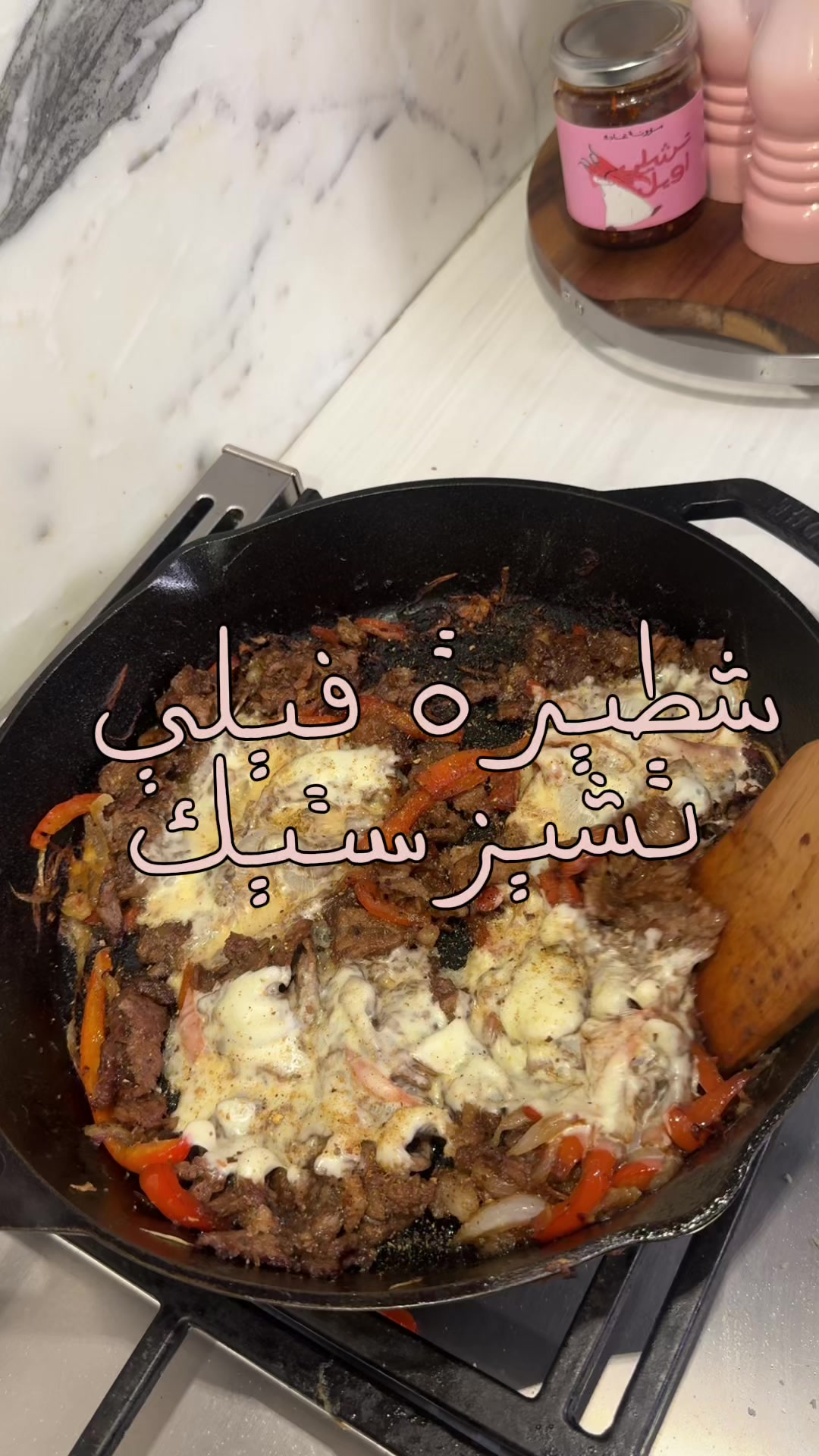 @يوميات ملح🧂
