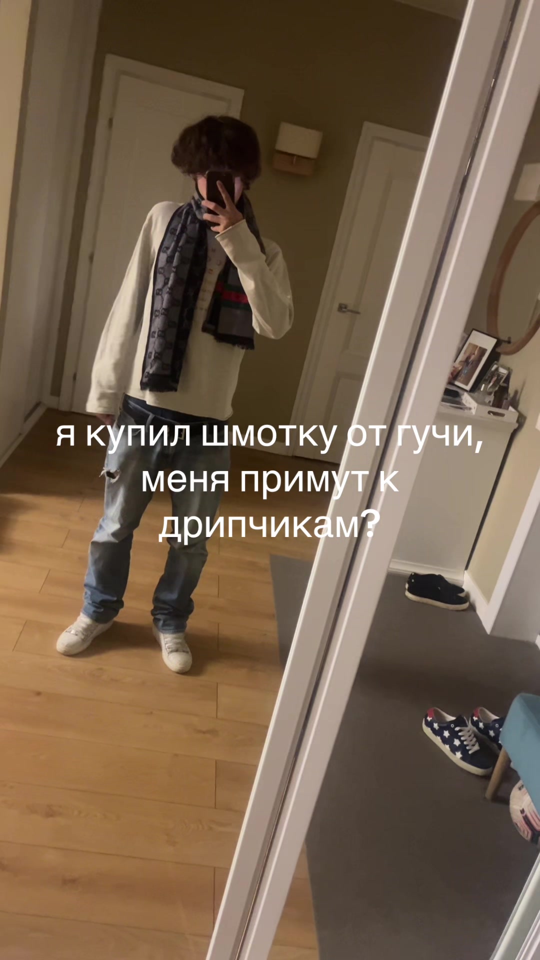 @user8870735483142