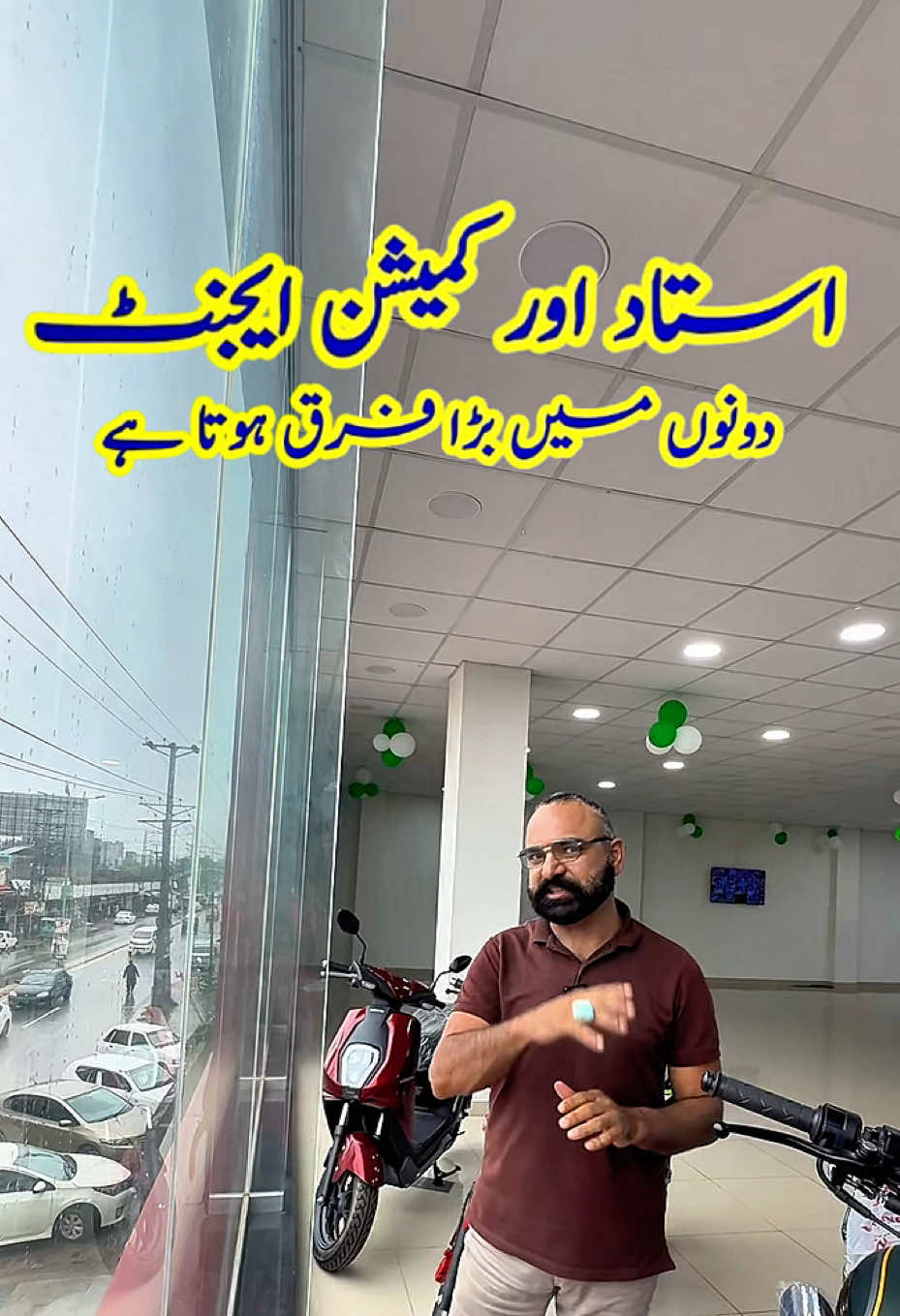 @Shahbaz Khan Jhelum