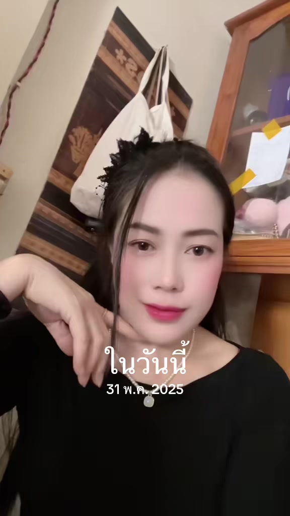 @ຄຳ ຄຳ