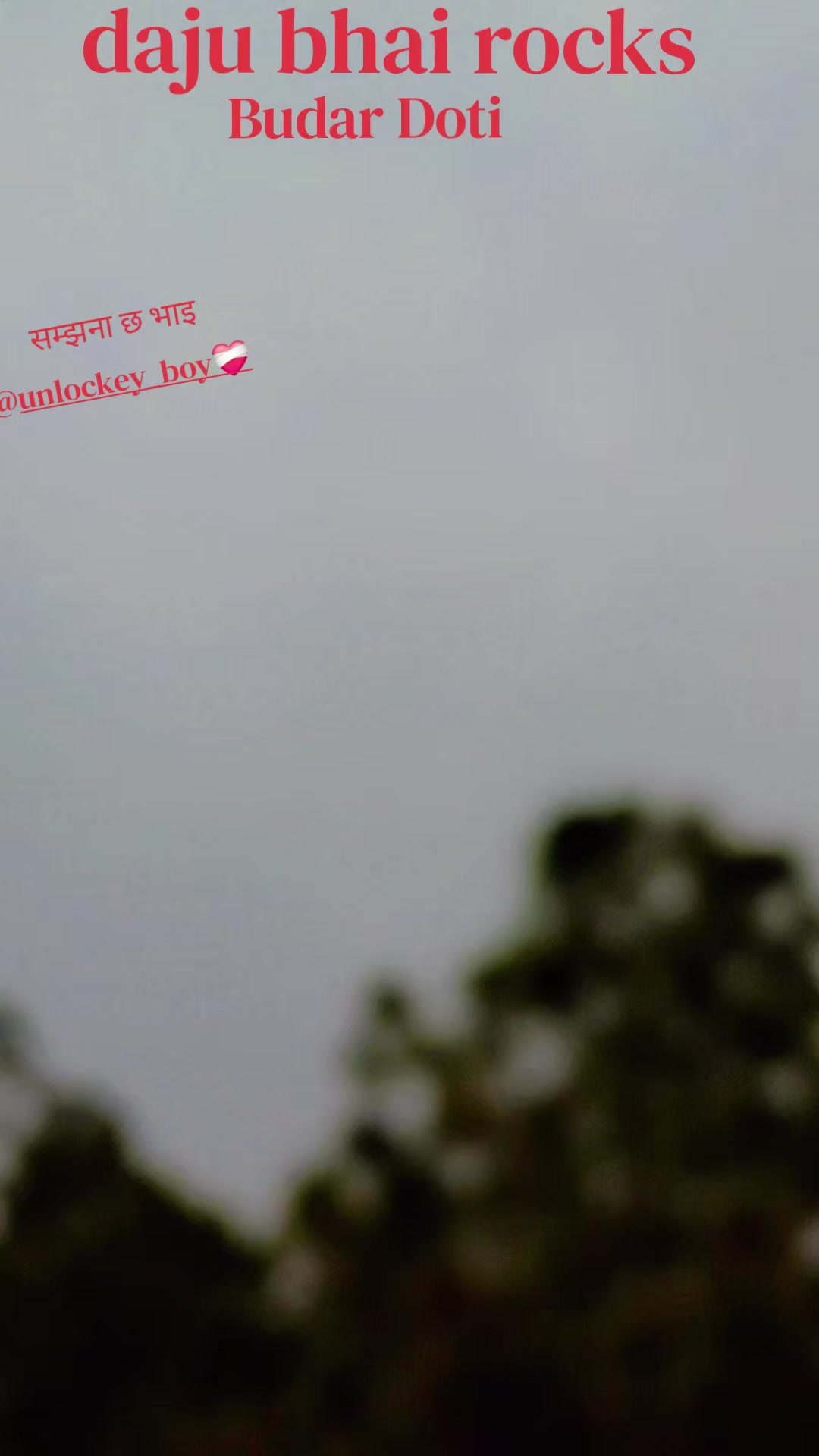 @pus kar parki