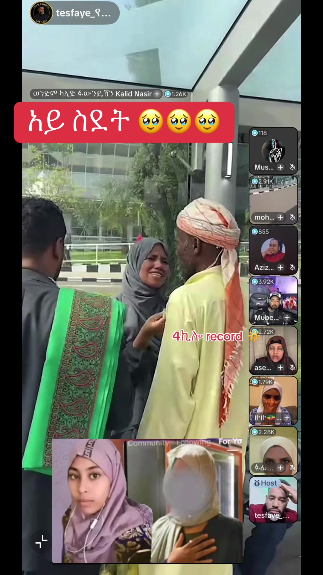 @አራት ኪሎ record 🔆