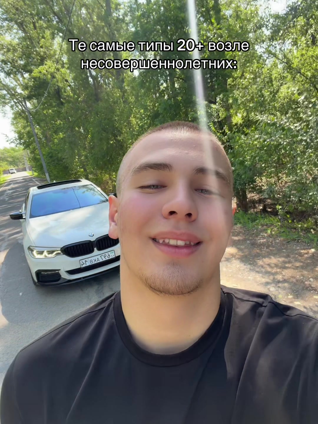 @Тг: айсгорик