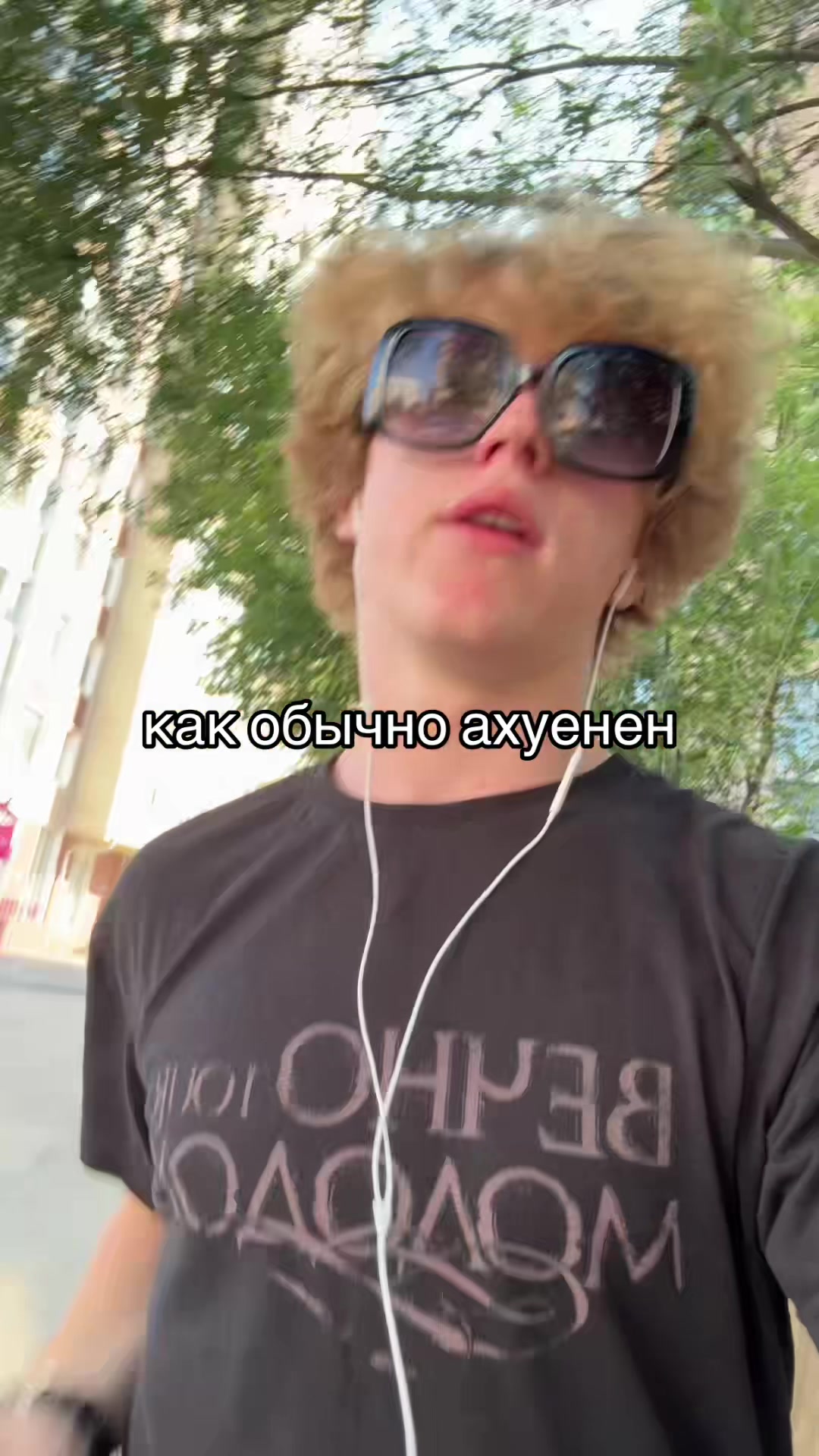 @тгк:ssqzwx