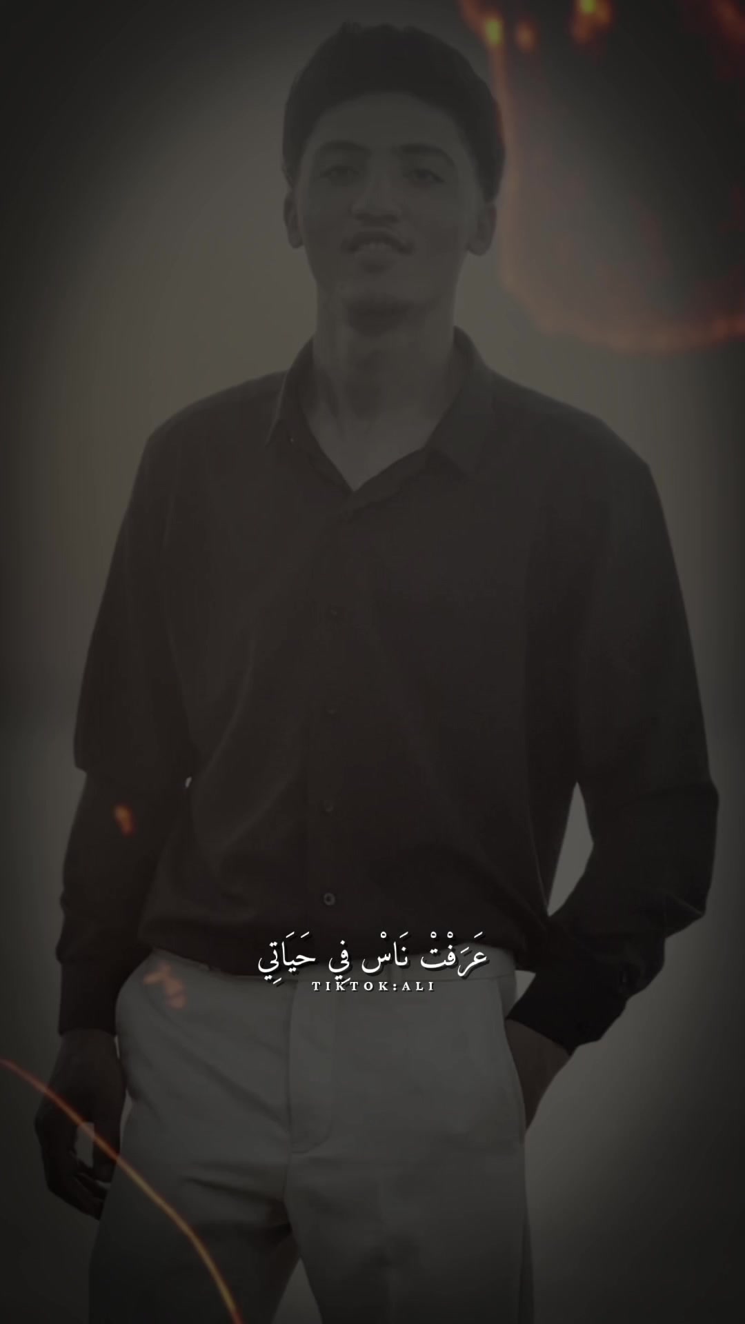 @&bull;حًـ🛡️ـازٍم ـــHAZEM