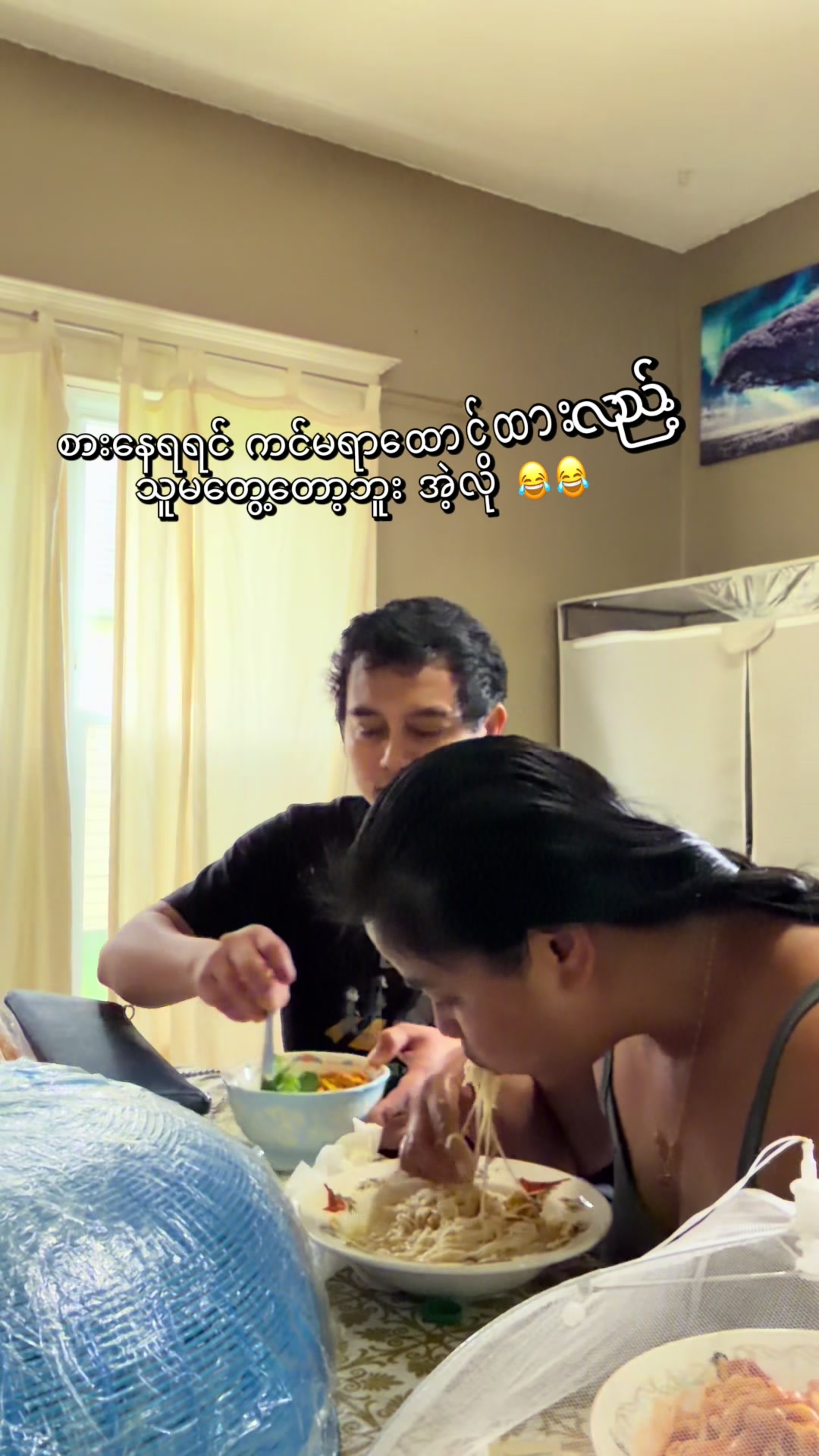 @Kyaw Thet