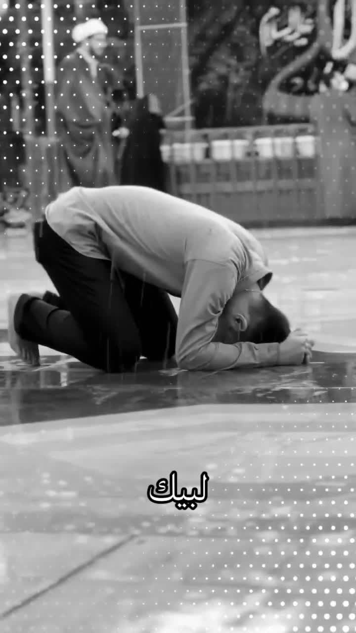 @↡͢دولار🐊تـ؏◈⃪͚͢ـ⃪ـــز𝐓𝐚𝐢𝐳