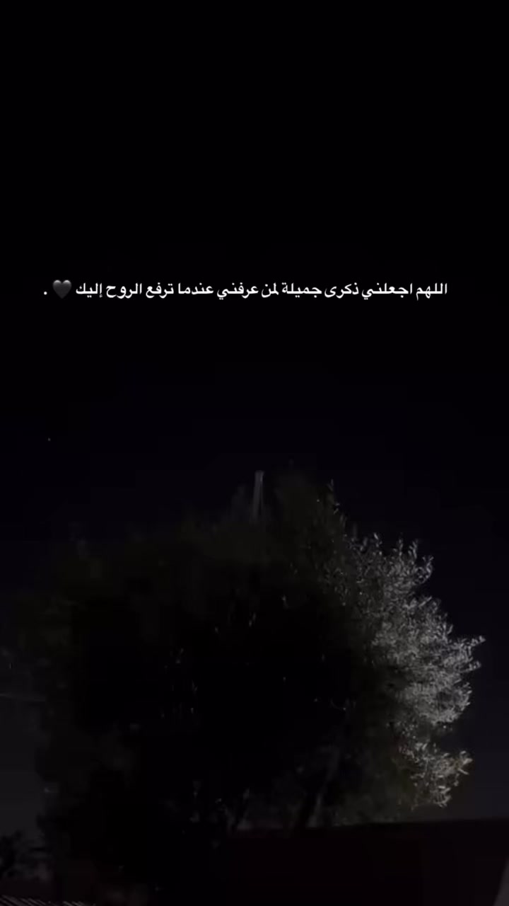 @Mhde
