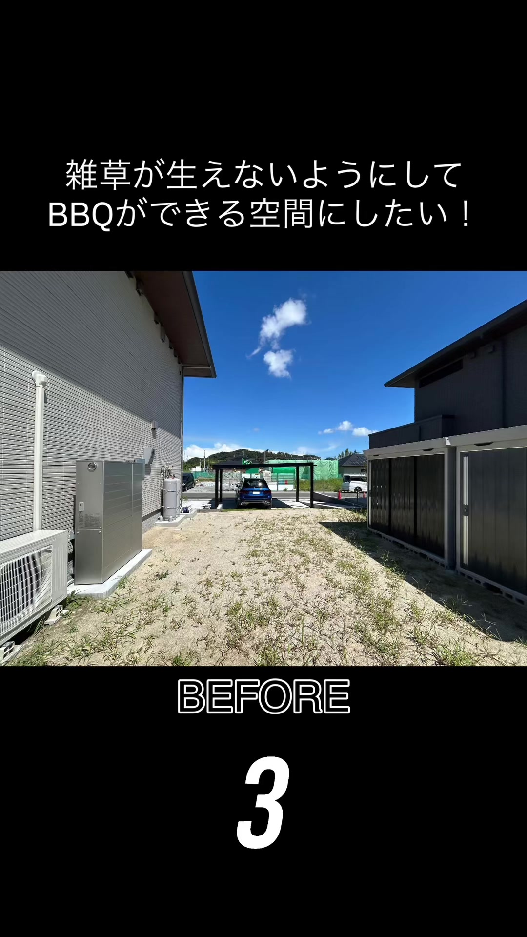 @カエデスタイル株式会社